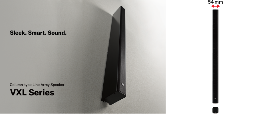 InfoComm 2019：利来w66VX系列扬声器展现声音、设计和品质的魅力