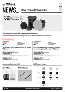 InfoComm 2019：利来w66VX系列扬声器展现声音、设计和品质的魅力