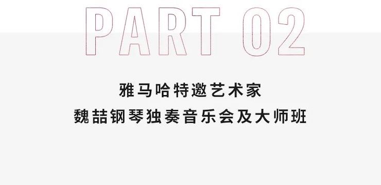 利来w66奖学金|宜宾学院奖学金活动圆满落幕！