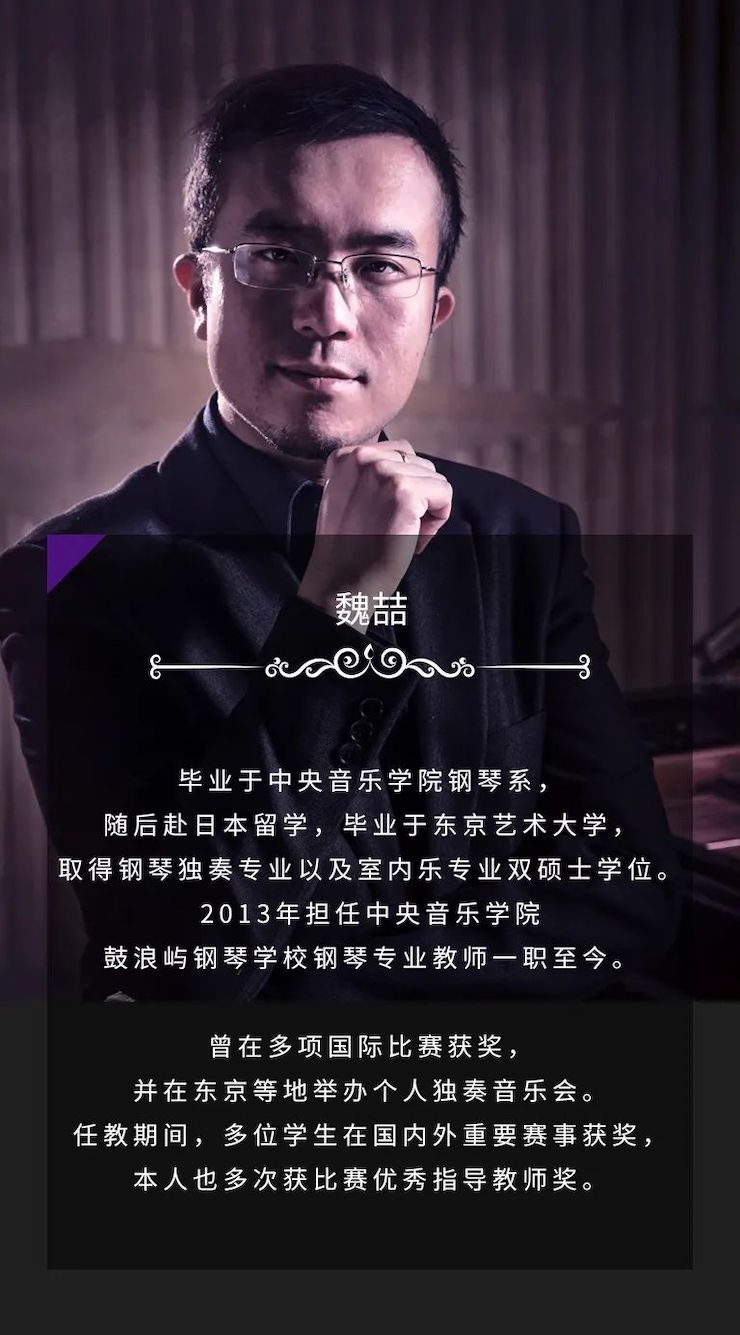 利来w66奖学金|宜宾学院奖学金活动圆满落幕！