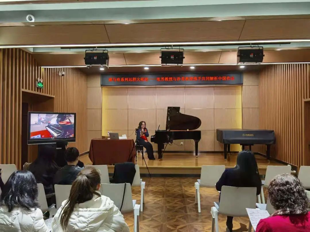 科技助力音乐教学，牵手大师零距离大师课